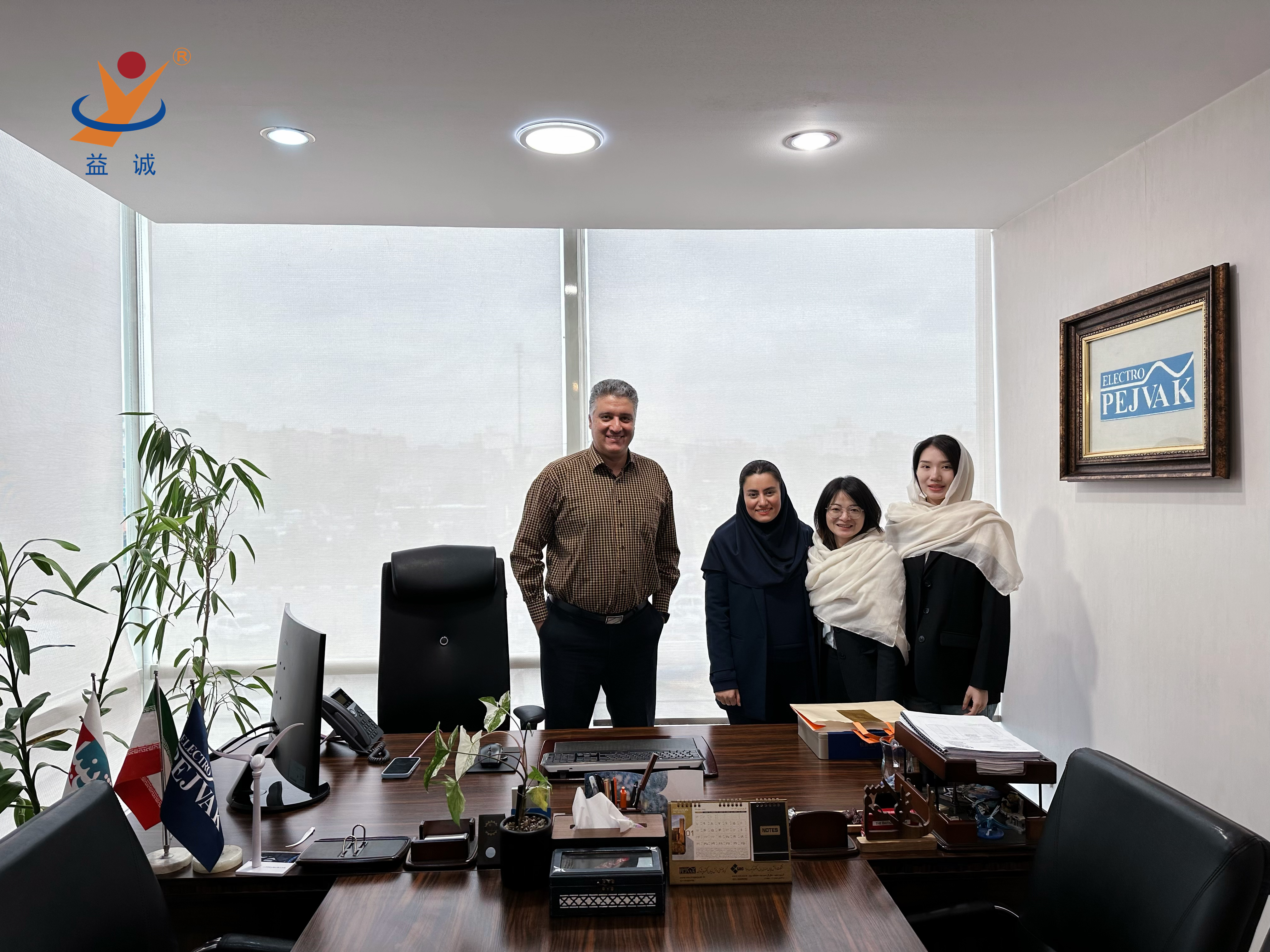 初心如磐 · 使命必達(dá) | 益誠自動(dòng)化售后技術(shù)團(tuán)隊(duì)圓滿完成伊朗項(xiàng)目設(shè)備安裝調(diào)試任務(wù)！